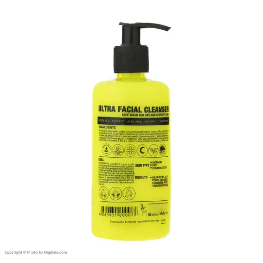 ژل شستشو صورت رومنزو مدل Ultra Facia حجم 330 میلی لیتر