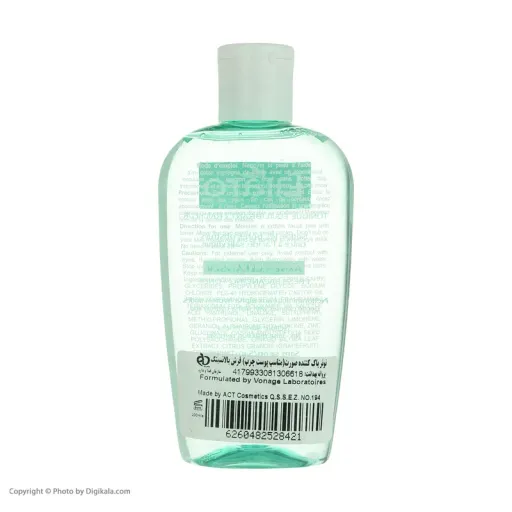 تونر پاک کننده صورت الارو مدل Akne Cleanser تحت لیسانس حجم 200 میلی لیتر