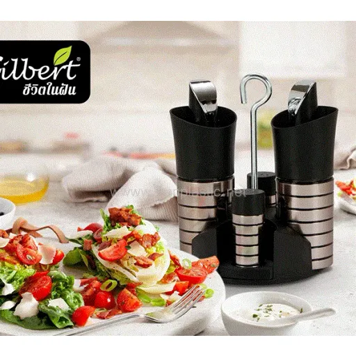 ست 4تکه ابلیمونمک رومیزی گیلبرت Gilbert تایلندی