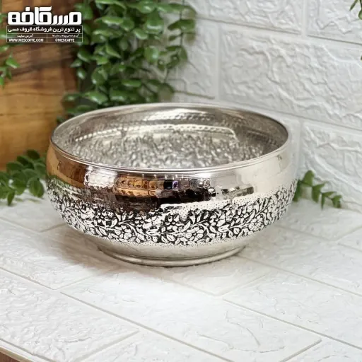 جدیدترین شکلات خوری کروم(مدل گلبرگ)
