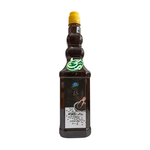 روغن سیاهدانه پرس سرد J.S