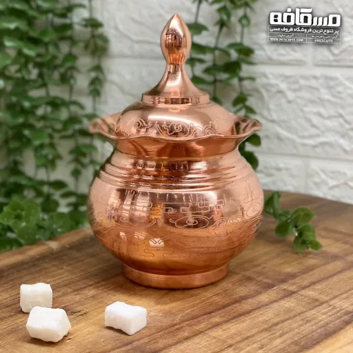 جدیدترین قندان مسی بدون پایه(سایز2)