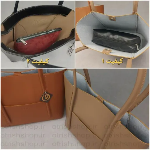 کیف زنانه بزرگ زارا (دو کیفیت عالی و متوسط) | فروشگاه کیف اتریش رنگ نسکافه ای