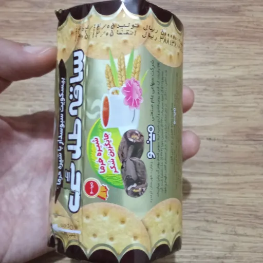 بیسکویت ساقه طلایی شیره خرما - 200 گرم
