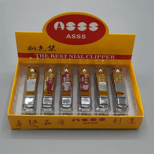ناخن گیر ASSS