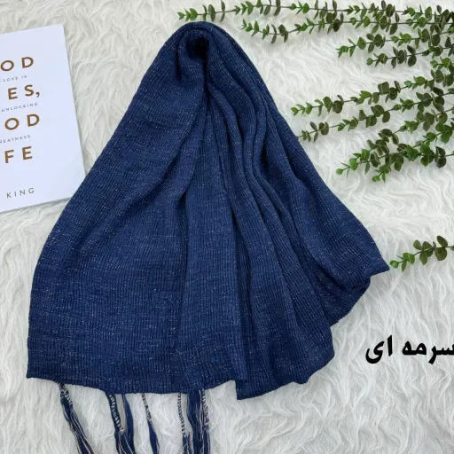 شال ساده وارداتی لمه نخی کد 972 قواره 200×80 سانت بدون آبرفت و رنگ رفت گزینه ها آجری
