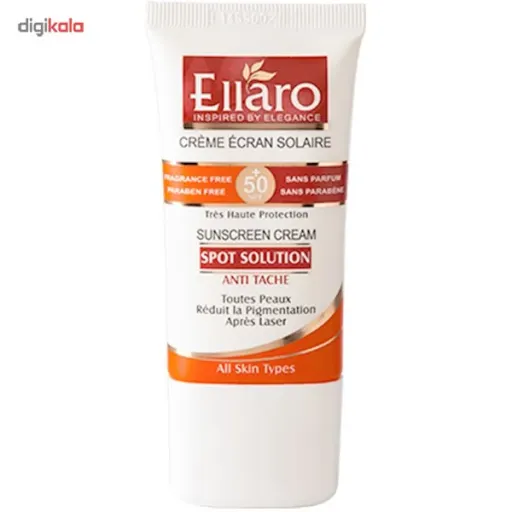 ضد آفتاب الارو مدل Spot Solition Anti Tache Spf50 تحت لیسانس حجم 40 میلی لیتر