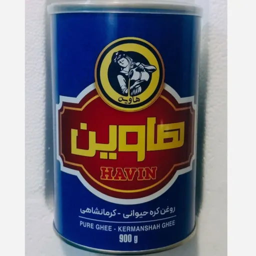 روغن حیوانی (گاوی کوسفندی) هاوین