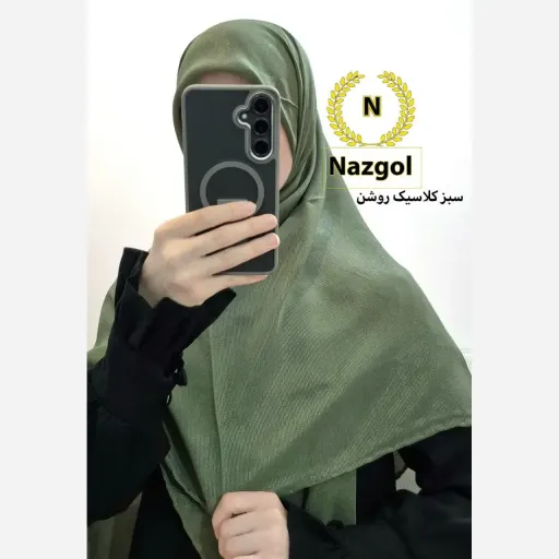 روسری مجلسی شیک خاص دنیز قواره 140 دور دست دوز منگوله دار پرزدهی ندارد قواره 110