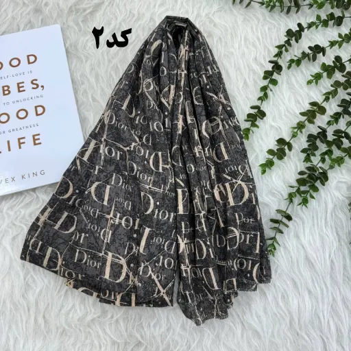 شال نخی طرحدار برشکا مدل Dior کد 1347 قواره 190x75 سانتیمتر بدون آبرفت و رنگ رفت گزینه ها کد-1