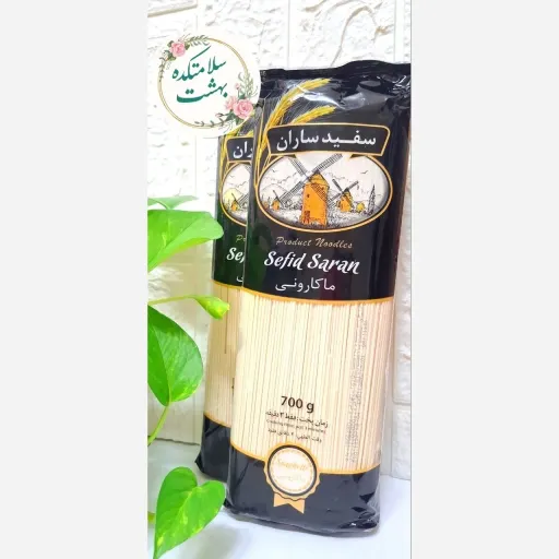 ماکارونی سفید ساران ارگانیک 700 گرمی