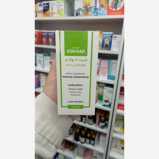 کوکنار 120 میلی لیتر