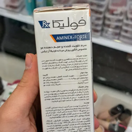 سرم ضدریزش موی مردانه فولیکا آرایکس