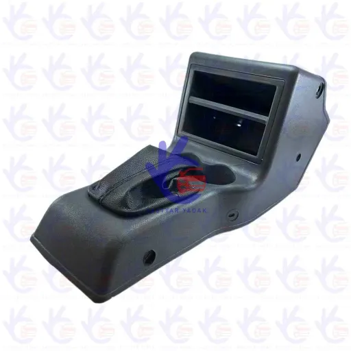 کنسول وسط پراید 132 طوسی MCS