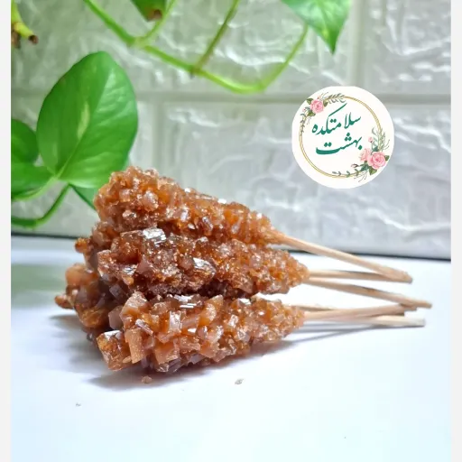 نبات قهوه ای چوبی نیشکر ارگانیک و سالم(نبات  نی دار نیشکری)200 گرمی