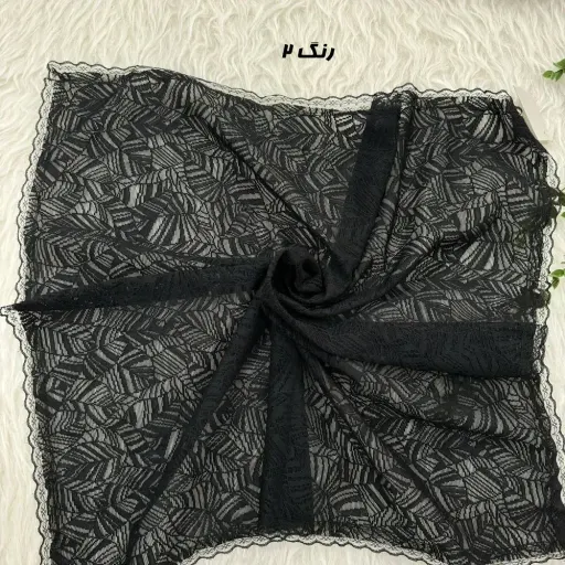 مینی اسکارف توری دور دانتل جنس گیپور قواره 65 در 65 سانتیمتر گزینه ها 1