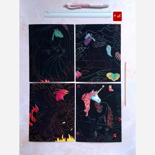 اسکرچ آرت 4برگی طرح کد 4