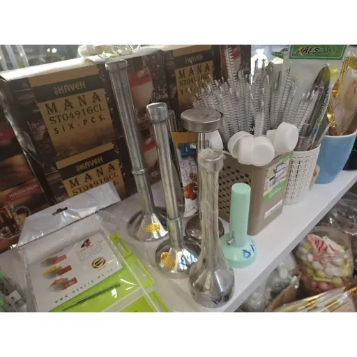 گوشت کوب