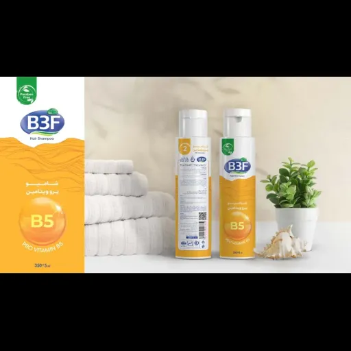 شامپو مناسب موهای آسیب دیده B3F حجم 350 میلی لیتر 