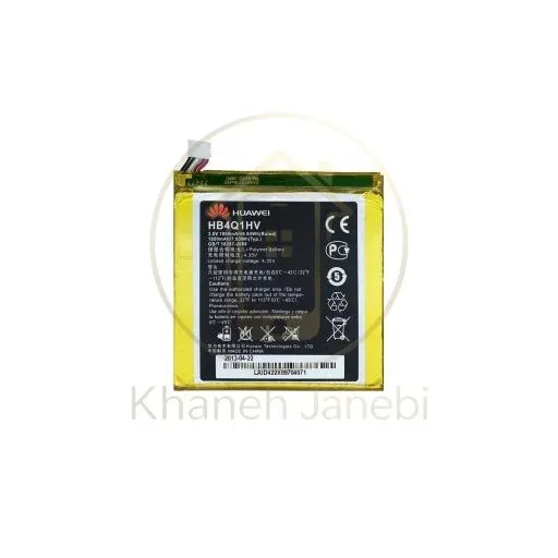 باتری گوشی هواوی Huawei Ascend D1