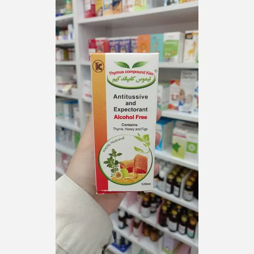تیموس کامپاند کیم 120 میلی لیتر کیمیاگرطوس