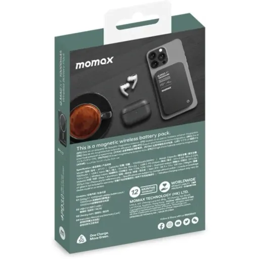 پاوربانک 10000mAh مگ سیف گلوریمی FitCore Mag Qi2