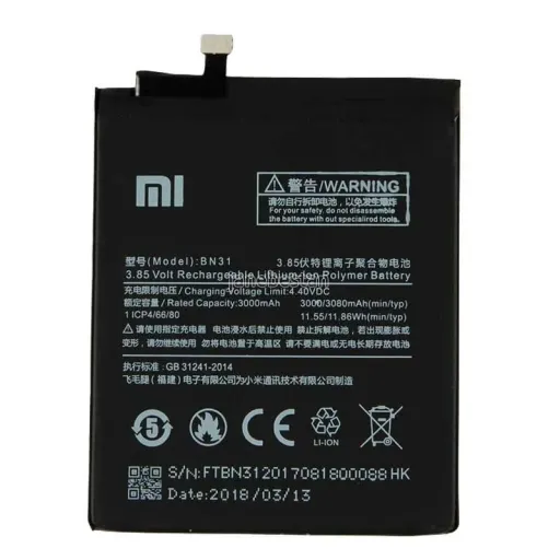 باتری اصلی شیائومی مدل Xiaomi Note 5A Prime - BN31
