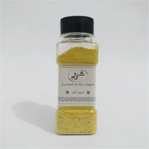 ادویه آچار شمیم برتر 90گرمی(A5571)