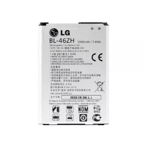 باتری اصلی ال جی مدل  Lg k8 2016 - k350