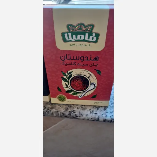 چایی فامیلا ساده قرمز