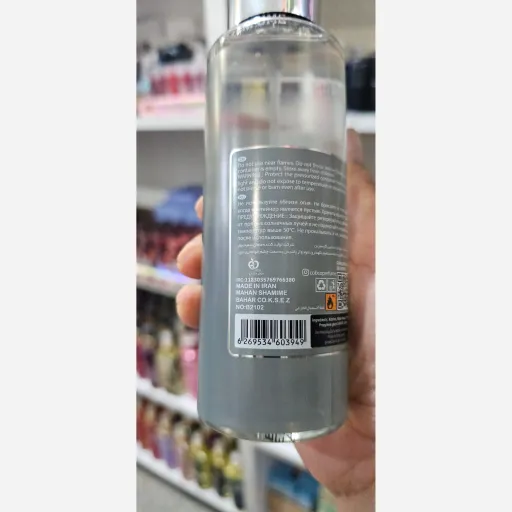 بادی اسپلش اینویکتوس کوبکو