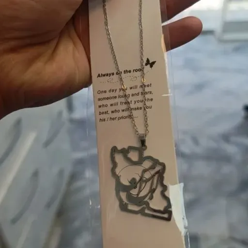 گردنبند ایران 