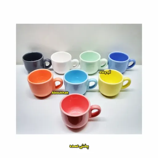 شات قهوه خوری سرامیکی