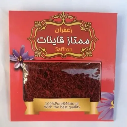 زعفران امسالی سرگل ممتاز 4 گرمی تولید پاییز 1404 (تضمین کیفیت) محصول جنوب خراسان و قائنات