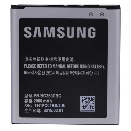 باتری اصلی سامسونگ مدل  Galaxy J2 2015 - J200