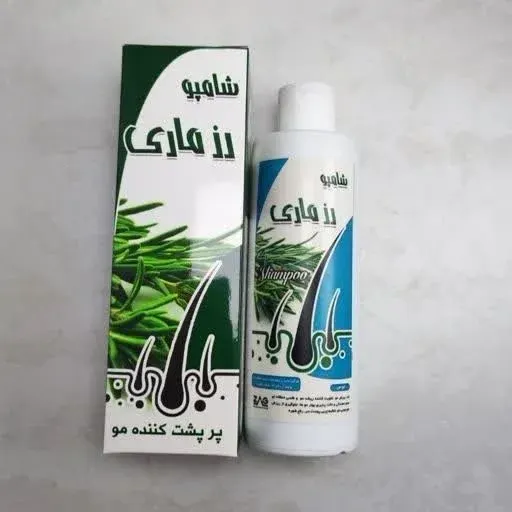 شامپو گیاهی رزماری محصولی برای پرپشت کردن مو