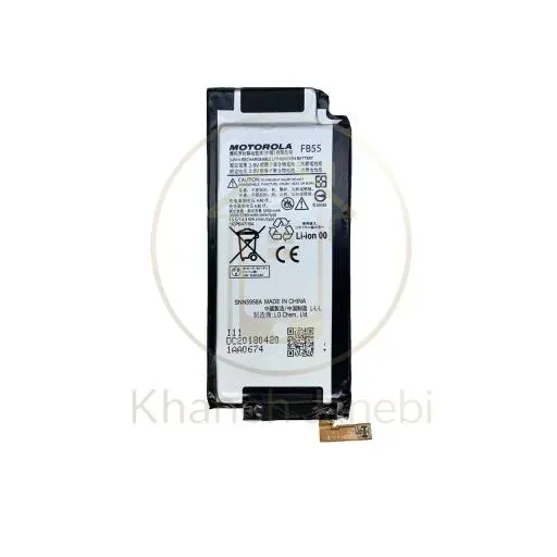 باتری گوشی موتورولا Moto X Force