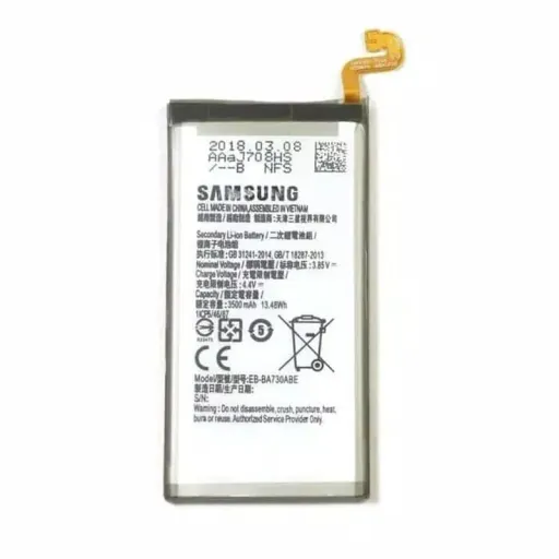 باتری اصلی سامسونگ  مدل Galaxy A8 PLUS - A730