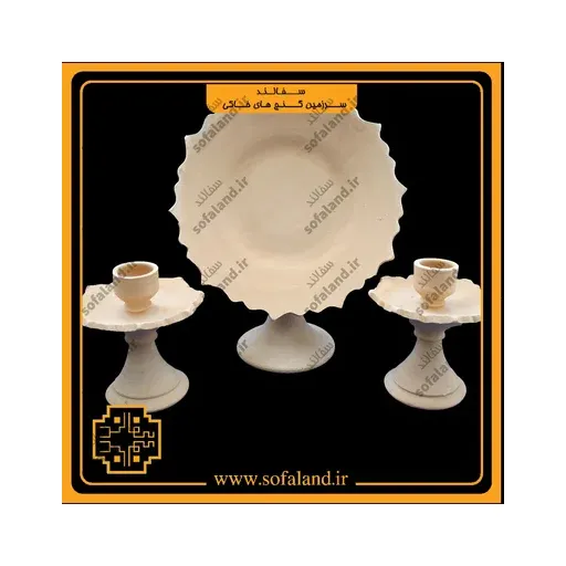 ست آینه و شمعدان ساده کمانی