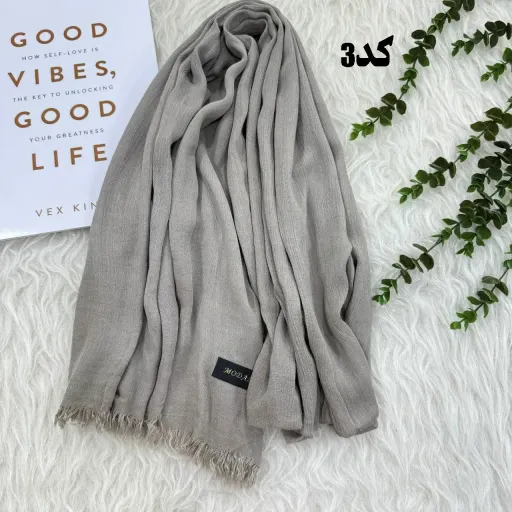 شال وارداتی سوپرنخ ساده کد 1243 قواره 200×70 سانتیمتر بدون آبرفت و چروک گزینه ها کد-15