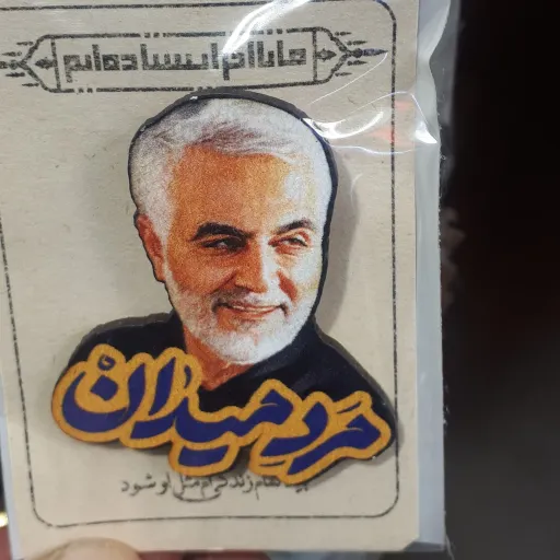 پیکسل چوبی با طرح حاج قاسم