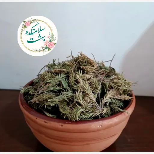 کاکوتی محلی(آویشن کوهی)50 گرمی با عطر بسیار عالی