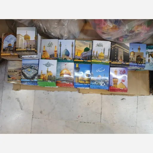 تقویم جیبی 1405