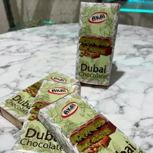 شکلات دبی اصل 200 گرم dubai chocolate
