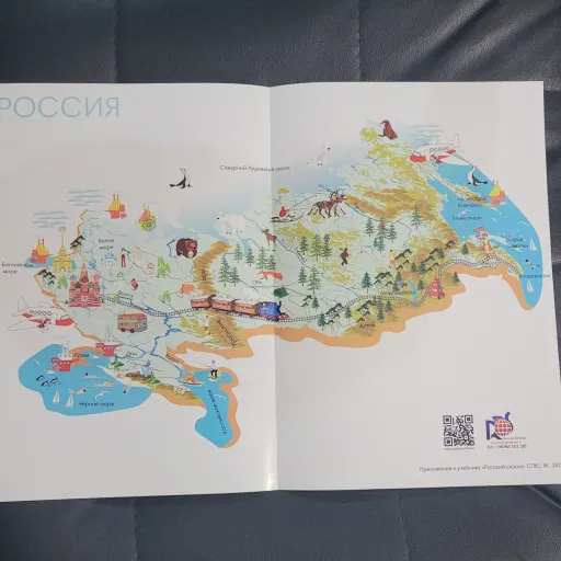بسته 10 عددی روسکی سیزون 2024 و کتاب کار و سی دی  russki sezon 3