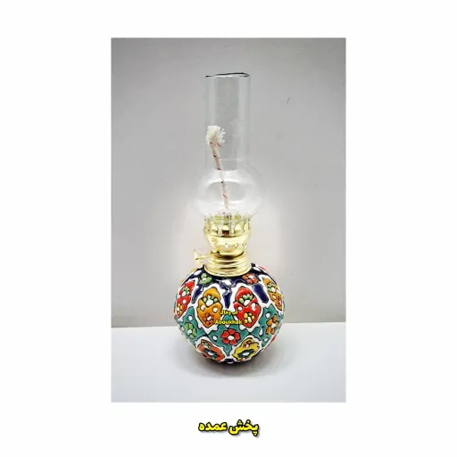 چراغ توپی میناکاری