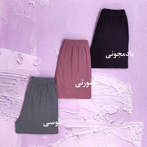 شلوار راحتی زنانه - مناسب سایز 38 تا 48 رنگ سبز کدر