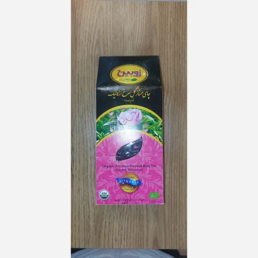 چای ممتاز گلسرخ ارگانیک زوبین