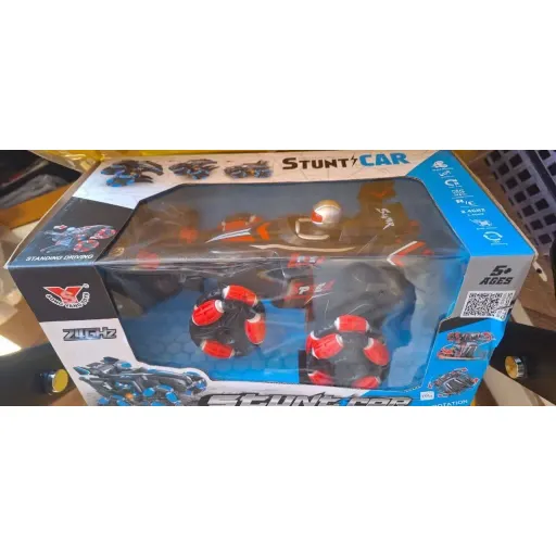 ماشین کنترلی شارژی چرخ کپسولی دو ریموته SONG YANG TOYS 034F