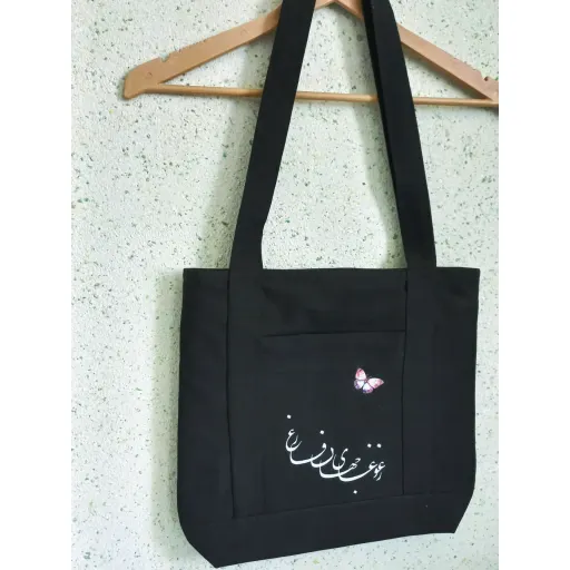 بگ با طرح و مدل دلخواه